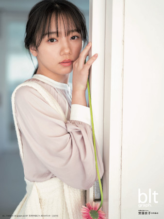 「blt graph. vol.61」別冊付録 ： 齊藤京子（日向坂46）　特大ポスター3種