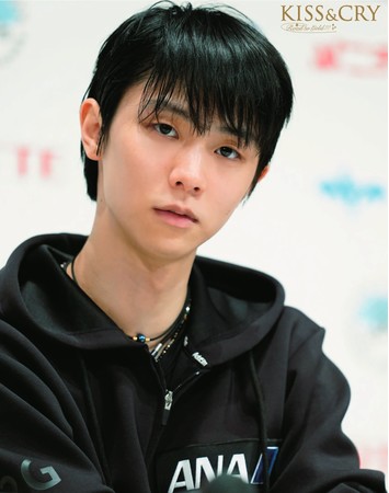 「KISS & CRY 全日本選手権2020総力特集号（表紙・巻頭特集／羽生結弦選手）(KISS & CRYシリーズVol.36)」（東京ニュース通信社刊）