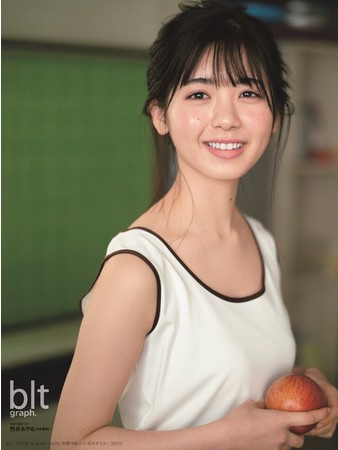 「blt graph. vol.64」別冊付録 ： 筒井あやめ（乃木坂46）特大ポスター3種