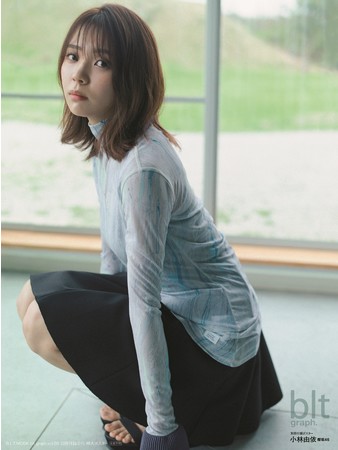 「blt graph.vol.66」別冊付録 ： 小林由依（櫻坂46）　特大ポスター3種