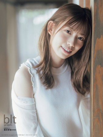 「blt graph. vol.69」別冊付録 ： 東村芽依（日向坂46）　特大ポスター3種