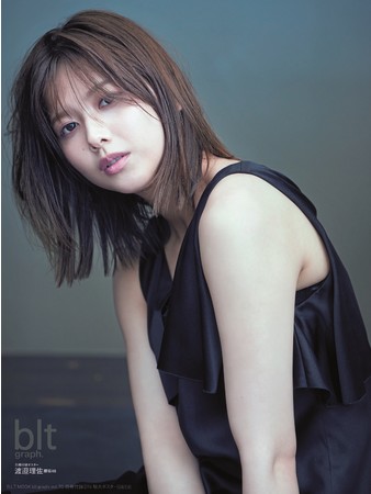 「blt graph. vol.70」別冊付録 ： 渡邉理佐（櫻坂46）　特大ポスター3種