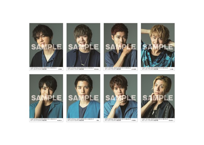 『F.ENT OFFICIAL PHOTO BOOK「ボイメン祭」VOL.5』（東京ニュース通信社刊）