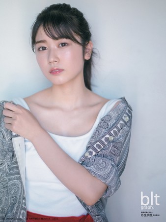 「blt graph.vol.72」別冊付録 ： 丹生明里（日向坂46）　特大ポスター3種