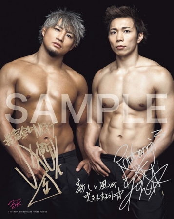 新日本プロレス SHO＆YOHフォトブック「3K」特大パネル SHO＆YOH 2ショットver.（東京ニュース通信社刊）