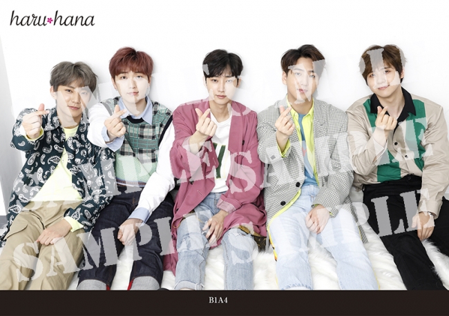 【B1A4】「haru＊hana」 vol.049購入特典