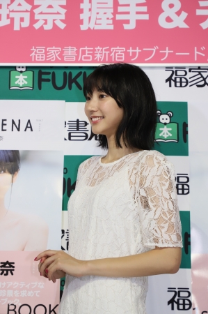 武田玲奈1stフォトブック「タビレナ」（東京ニュース通信社刊）