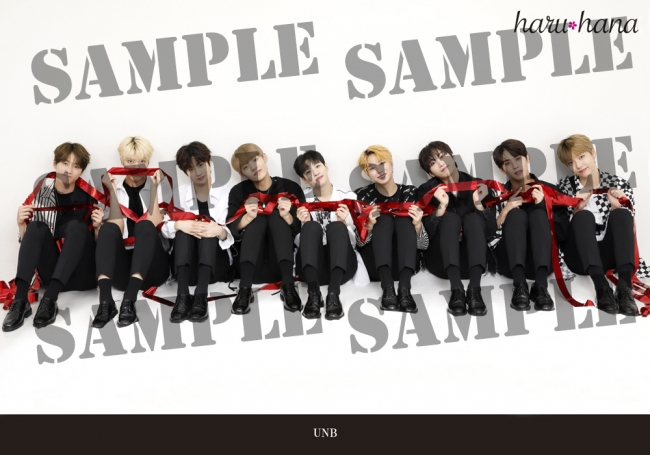 【UNB】「haru＊hana」 vol.054購入特典