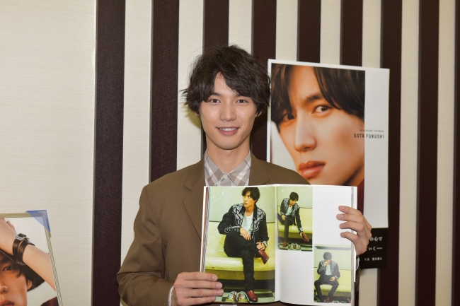 福士蒼汰写真集「SOTA FUKUSHI」(東京ニュース通信社刊)