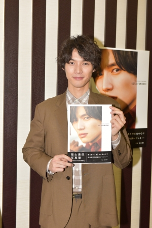 福士蒼汰写真集「SOTA FUKUSHI」(東京ニュース通信社刊)