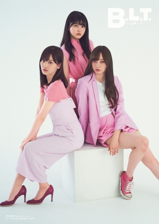 【別冊付録②】乃木坂46 SPECIALクリアファイル「B.L.T.2019年5月号」(東京ニュース通信社刊)