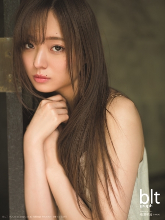 【別冊付録：梅澤美波特大ポスター3種セット】「blt graph. vol.43」（東京ニュース通信社刊）