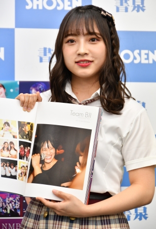 「NMB48 近畿十番勝負 2019 PHOTOBOOK」(東京ニュース通信社刊)