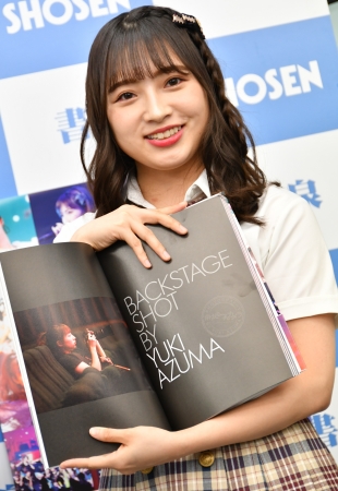 「NMB48 近畿十番勝負 2019 PHOTOBOOK」(東京ニュース通信社刊)