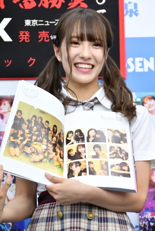 「NMB48 近畿十番勝負 2019 PHOTOBOOK」(東京ニュース通信社刊)