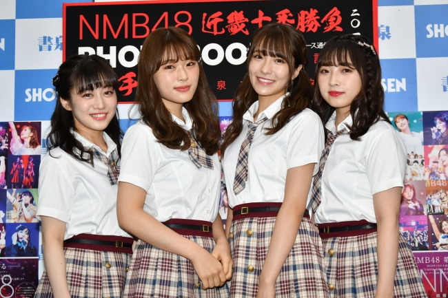 「NMB48 近畿十番勝負 2019 PHOTOBOOK」(東京ニュース通信社刊)