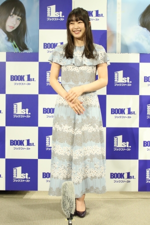 「桜井日奈子カレンダー2020」（東京ニュース通信社刊）