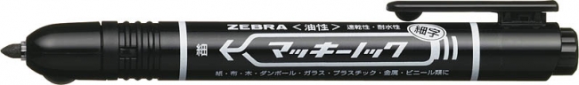 マッキーノック細字　発売：2006年　価格：￥150＋税