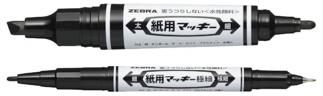 紙用マッキー／紙用マッキー極細　発売：2007年　価格：￥150＋税／￥120＋税