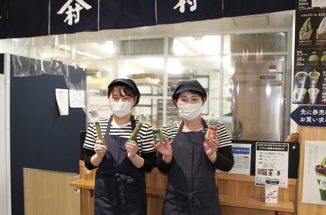 特産のお茶がたくさん入ったプリンやお菓子は「道の駅 お茶の京都みなみやましろ村」から