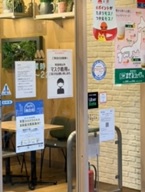 商店街内の店舗は感染対策をしっかりアピール