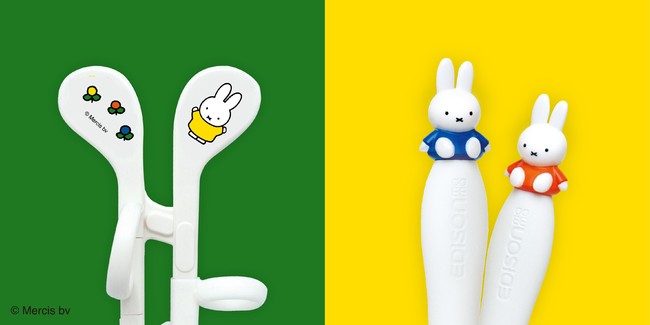 食事をより楽しくしてくれるmiffy