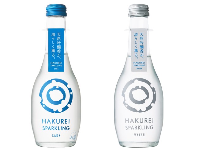 HAKUREI SPARKLING SAKE（発泡性リキュール）／HAKUREI SPARKLING WATER（ナチュラルスパークリングウォーター）