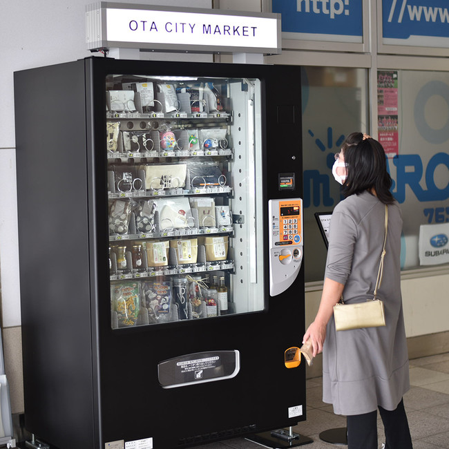 OTA CITY MARKET VENDOR ＠東武鉄道太田駅