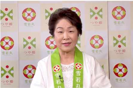 吉村美栄子　 山形県知事