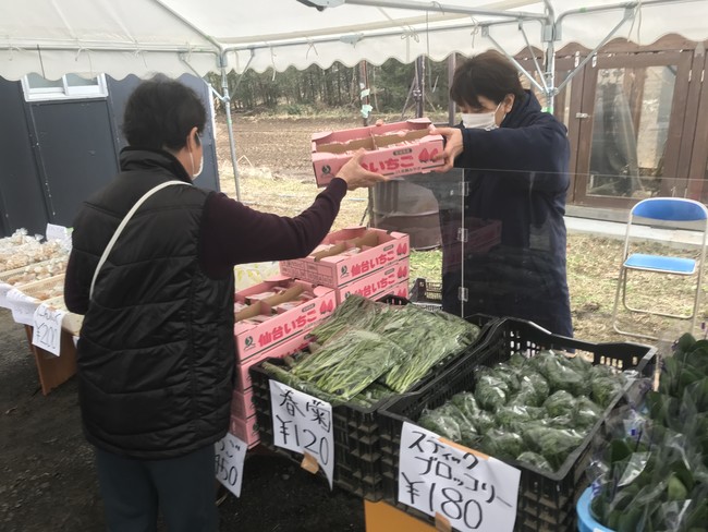 蔵王の特産品を販売