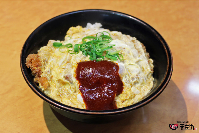 1辛玉子とじかつ丼