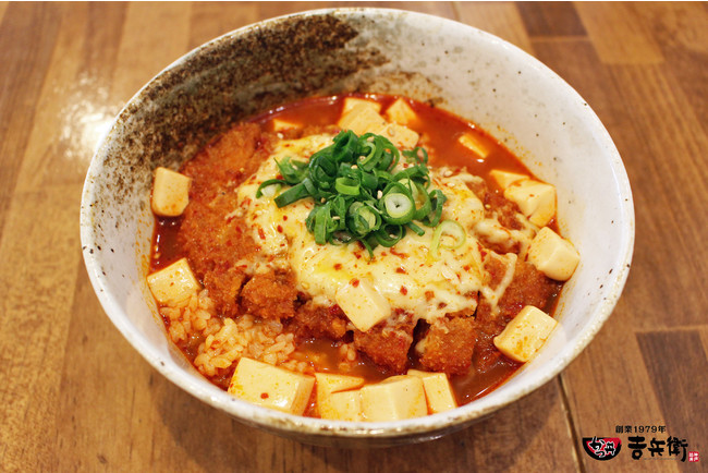 スンドゥブかつ丼