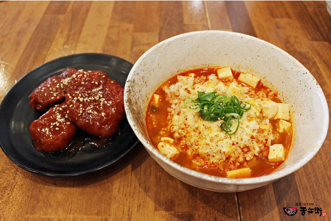 ヤンニョムとんかつ＆スンドゥブ丼