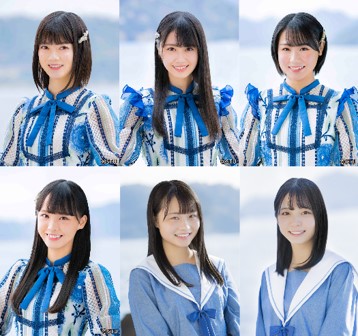 STU48