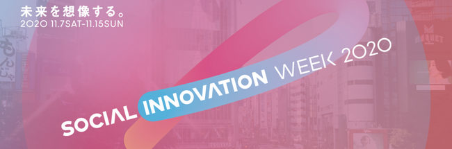 Social Innovation Week2020_