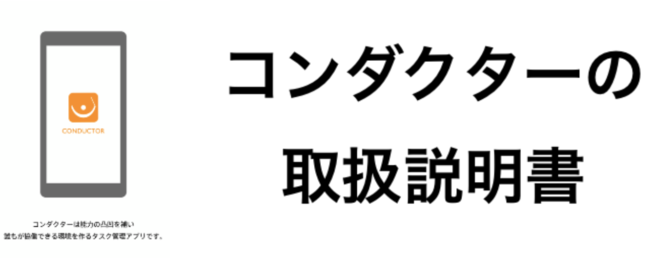 noteにて連載中