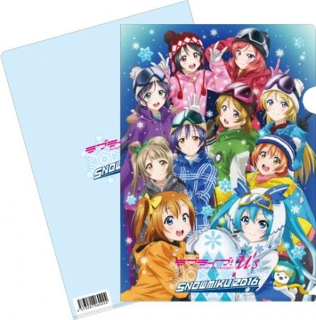 ラブライブ！μ’s × SNOW MIKU 2016 クリアファイル