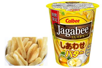 スナック部門1位：Jagabee しあわせバタ～