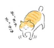 ねことじいちゃん