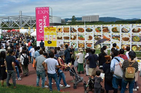 第2回は3日間で約50,000人が来場した人気イベント「カレーEXPO」