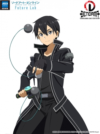 「電玉 SAO EDITION」イメージビジュアル※画像は現在制作中ものものです。