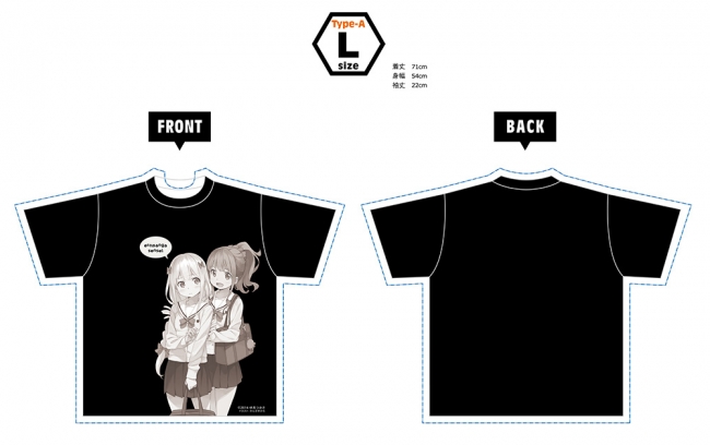 エロマンガ先生 Tシャツ 紗霧＆めぐみ