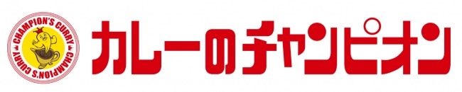 株式会社チャンピオンカレー　ロゴ