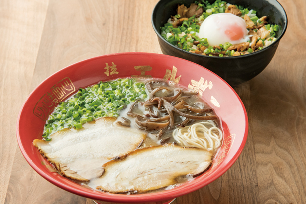 「半額ラーメン」に掲載の「拉麺エルボー 宗像店」