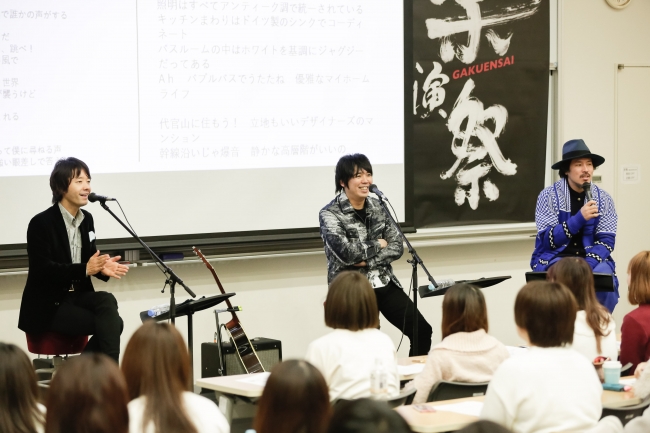 真剣に耳を傾ける学生らを前に、普段はあまり話さない、楽曲制作にあたってのマニアックな話も