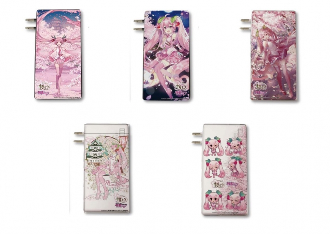 桜ミク モバイルバッテリー 5000mAh