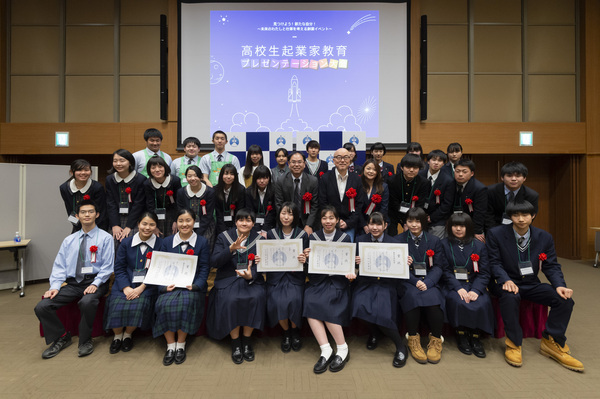 ▲2019年に実施されたイベントの様子