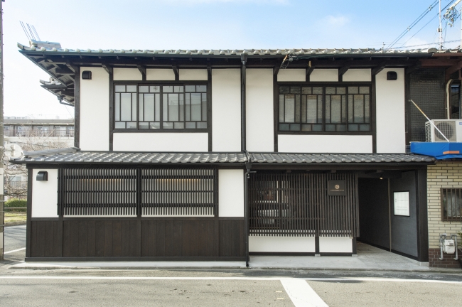 京都 吉祥菓寮 本店