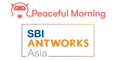 Peaceful MorningおよびSBI AntWorks Asiaのロゴ