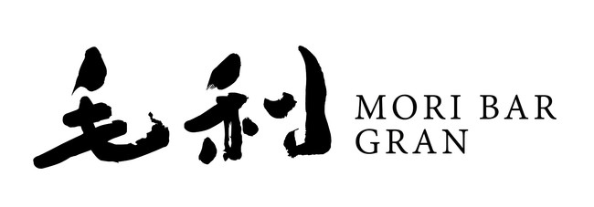 MORI BAR GRANロゴ